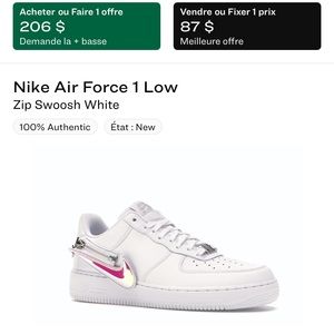nike air force 1